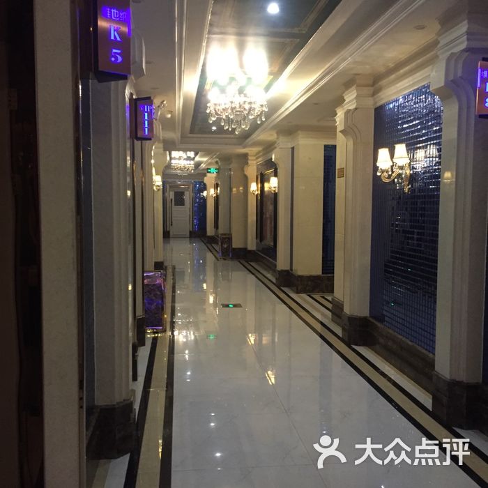 维也纳量贩式ktv