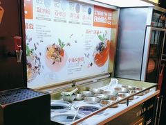 -探鱼·鲜青椒爽麻烤鱼(正佳广场店)