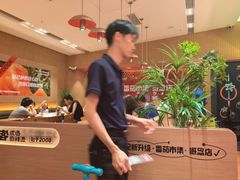 -福客麻辣烫·现炒麻辣香锅(印力中心店)