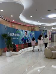 -深圳美莱医疗美容医院