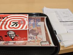 -爱康国宾体检中心(总部基地分院)