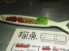 菜单-探鱼·鲜青椒爽麻烤鱼(三水广场店)