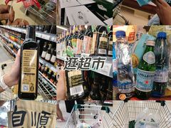-兴龙广缘超市(奥体中心店)