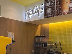 -麦当劳(深圳北站B2检票口楼上)