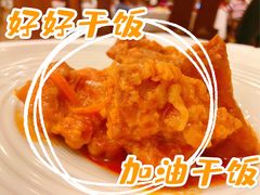 俄式冷酸鱼-莫斯科餐厅