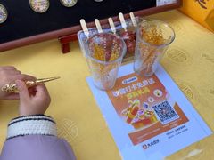 -宫事颐庭·老佛爷贵寿下午茶(颐和园店)