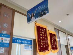 -渭滨公园