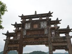 -浈阳坊旅游小镇
