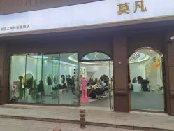 点击看大图 -MOVAN HAIR莫凡匠人发型屋