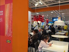 -宜家·瑞典风味餐厅(烟台路店)
