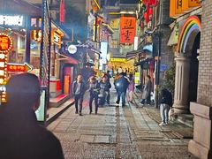 -盟重烧烤(高正街店)