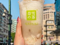 -奈雪的茶(湖滨银泰in77C区PRO店)