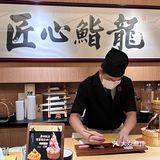 深圳‼️也能实现厚切刺身自由💯DIY寿司太好玩了👏