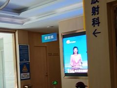 -合肥美奥口腔·种植矫正中心(政务院)