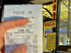 -BHC炸鸡(明洞总店)