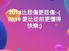 -中国农业银行(深圳罗湖支行)