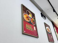 -初晋·山西地道刀削面.晋北莜面香(星耀城店)