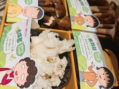 -海底捞火锅(江北万达商业广场店)