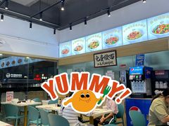 -面小八(江燕路店)