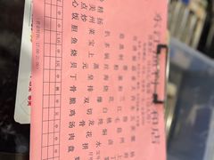 -东江渔村·古典园林·30年粤菜老字号(太和店)