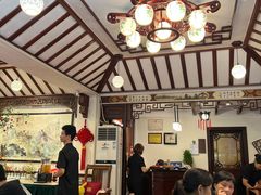 -山水茶艺馆·点心粤菜·30年老字号