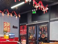 -美蛙四季(六里桥店)