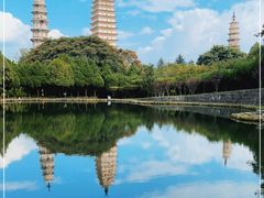 -崇圣寺三塔文化旅游区