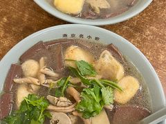 -金原鸭血粉丝汤·汤包·脆皮烤鸭(南京博物院店)