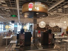 -宜家家居(哈尔滨商场店)