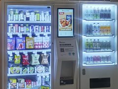 -上海建国宾馆-葵园餐厅
