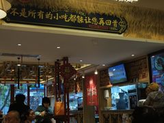 -再回首(中天健广场店)