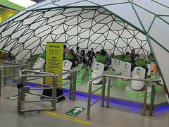 -中国杭州低碳科技馆