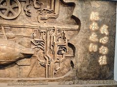 -沈阳站