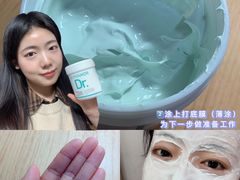 -Olive Young(明洞旗舰店)