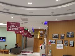 -雅悦齿科(顾村公园店)