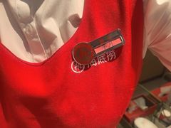 -海底捞火锅(北国先天下店)