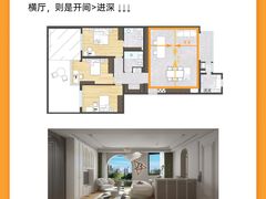 -研筑国际设计事务所(总店)