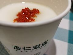 杏仁豆腐-紫光园·烤鸭·北京菜(劲松店)
