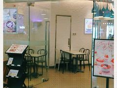 门面-满记甜品(大悦城店)