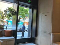 -泰合玺·精油疗愈 SPA(南京河西万达店)