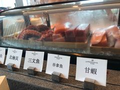 -田舍家Inakaya(天汇igc店)