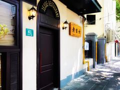 门面-老吉士酒家(天平路店)