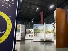 -中国西峡恐龙遗迹园