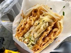 -卞姐蛋饼(陕西南路店)