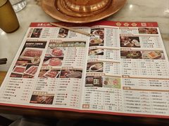 -牛街·马辈儿涮肉(牛街二店)