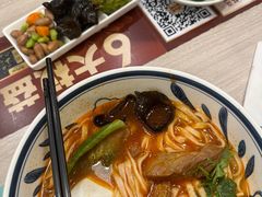 -康师傅私房牛肉面(马泉营奥莱店)