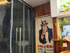 门面-螺大蛳柳州螺蛳粉·火锅·热干面(西城永捷店)