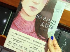 -西西弗书店&矢量咖啡(壹方购物中心店)