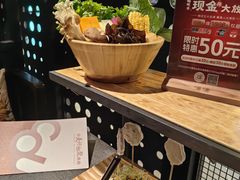 -湊湊火锅·茶憩(卓展店)