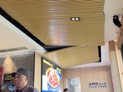-金典银峰老鹅馆·昆山菜(亭林公园店)